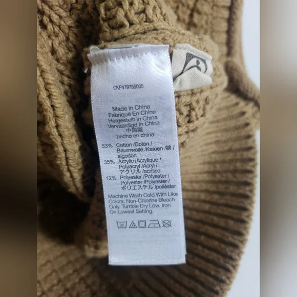 Madewell Textured-Stitch Sweater Tank - Picture 6 of 6